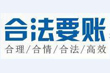 法院判决助力吴先生拿回90万工伤赔偿金